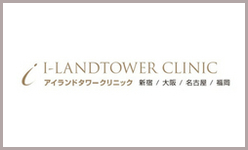 アイランドの画像