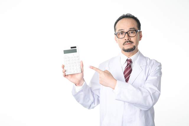 【医師監修】AGA治療は保険適用外？費用相場と安く抑える方法まとめ
