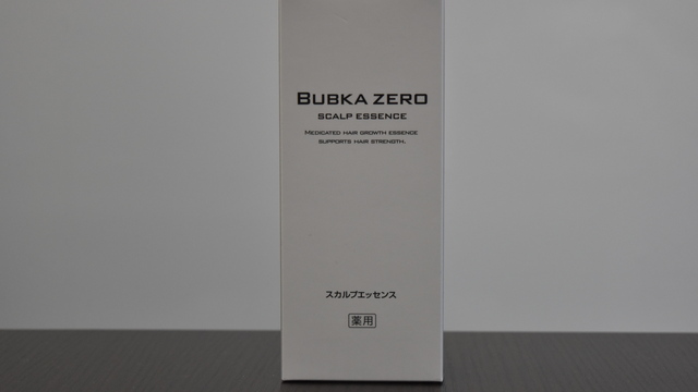 3サイト徹底比較！BUBKA　ZEROを最安値価格で購入する方法