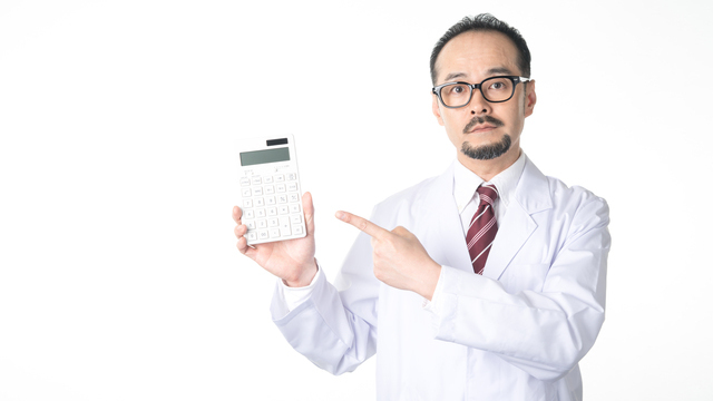 【医師監修】AGA治療は保険適用外？費用相場と安く抑える方法まとめ