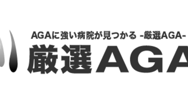 LINE＠での無料相談を受け付けます！